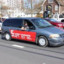 Supreme Minivan