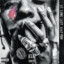 MIKETR_#BLACKBROTHERZ