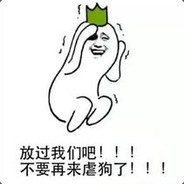 Big Avatar