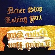 垃圾大王令狐仔