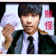 伞兵一号卢本伟