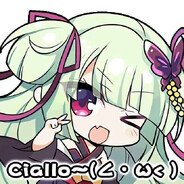 厉不厉害你坤gie