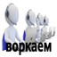 Avatar of player Трезвый халдей