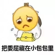 源帝