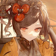 Ntama