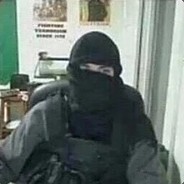 mujahideen