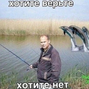 B ПИCЬKE BЛAГA, B ЖИЗHИ CBAГA