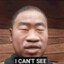 I can&#039;t see
