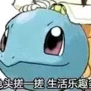 看12次3D电影就能看到36D