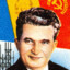 Nicolae Ceaușescu