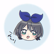 喜欢瑠夏到不行