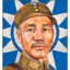 中正