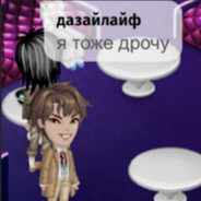 Player Avatar