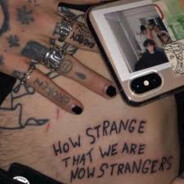 вышел покурить.