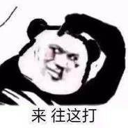 姐姐别晃我晕奶