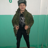 БУБА