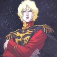 シャア·アズナブル