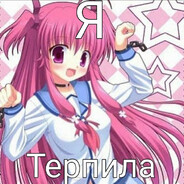 swp cmnds(обмен лайк)