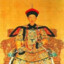 乾隆