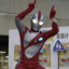 Ultraman Tiga