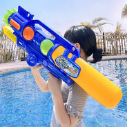 SuperSoaker