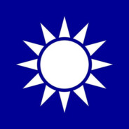 万恶之源蒋中正