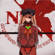 我是明日香的狗