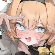 再深就不礼貌了