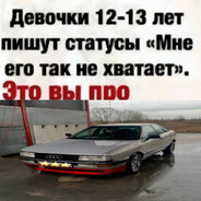 kkentmentolisnotarealdj!