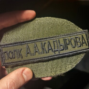 Калач на Дону