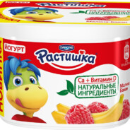 qq долбоёб