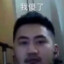 孙艺畅