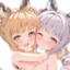 碗