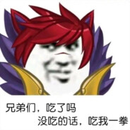 清