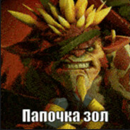 уродливый младен