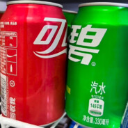 看到人再开枪就晚了