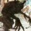 друг