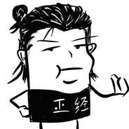 i have two evil eggs