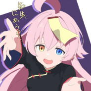 宇智波阿蕾奇诺