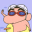 Ahong