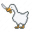 gooseman