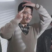 重案组之虎曹达华