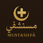 مستشفى