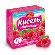 Кисель Малиновый
