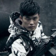 3602第一冲锋曾小贤