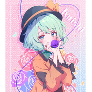 恋恋バカじゃないよKS♡