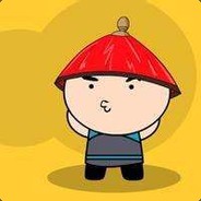 有种来杀死我阿