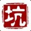 握不住的灵魂