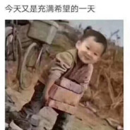 我不是戚叔