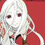 Shiro